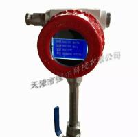 高溫氣體流量計應(yīng)用