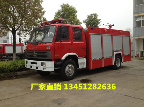 東風(fēng)145型水罐消防車5噸（國五）